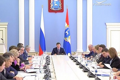 Состоялось первое заседание рабочей группы по соцподдержке