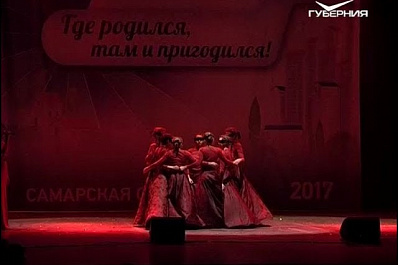 В честь общественной акции Где родился, там и пригодился назвали звезду