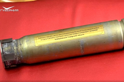 Школьному музею в Борском районе передали артиллерийскую гильзу с землей с Саур-Могилы