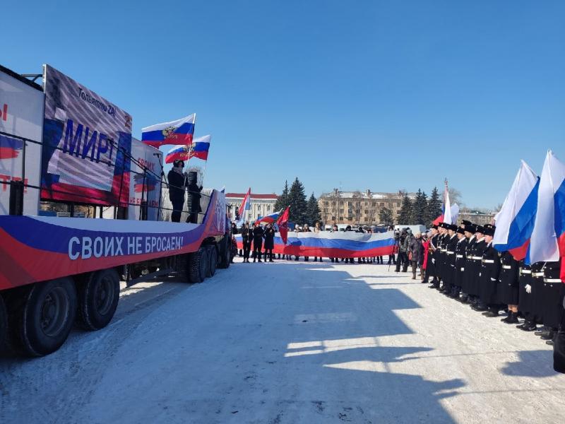 "Своих не бросаем": тольяттинцы присоединились к масштабной всероссийской акции