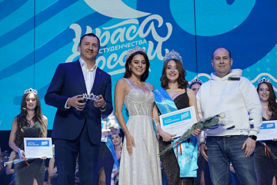 Красой студенчества России стала Камилла Прахова