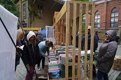 Самарцам в Литературном музее предложили нарисовать "портрет" времени