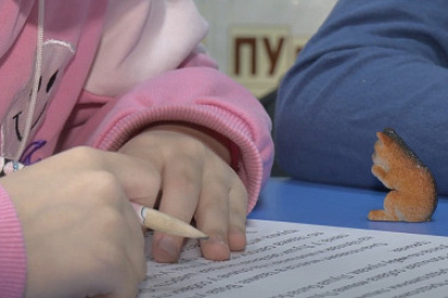 Название статьи