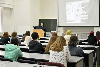 Название статьи