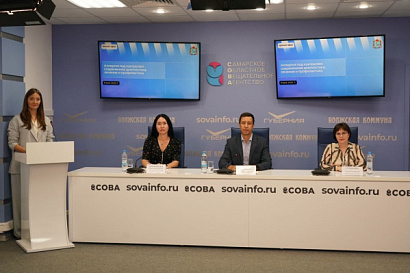 Название статьи