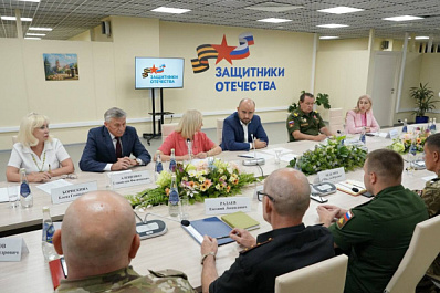 Общественная поддержка: в Самарской области создадут фонд помощи ветеранам спецоперации