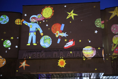 В Самаре на фасаде музея имени Алабина 7 января покажут завершающее новогоднее 3D-шоу