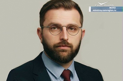 У областного министерства имущества новый руководитель