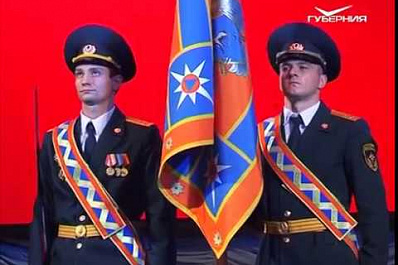 Ветеранам и действующим сотрудникам МЧС вручили почетные знаки и благодарственные письма