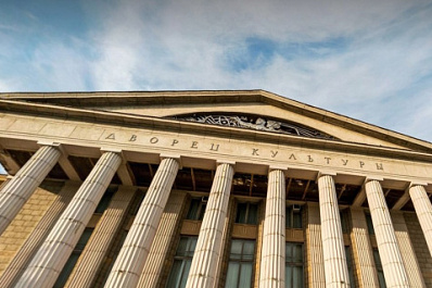 В Самаре Дворец культуры на площади Кирова взяли под охрану