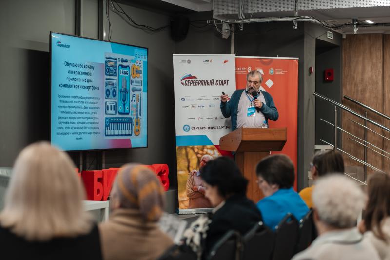 Когда возраст не помеха: в Самарской области выбрали победителя программы "Серебряный старт"