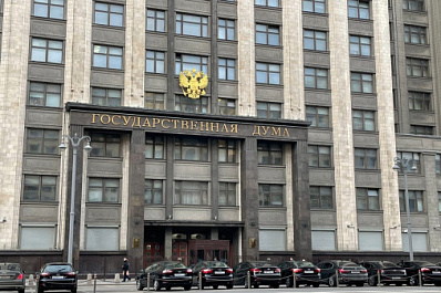 Нововведения декабря: какие законы вступают в силу в последний месяц 2022 года