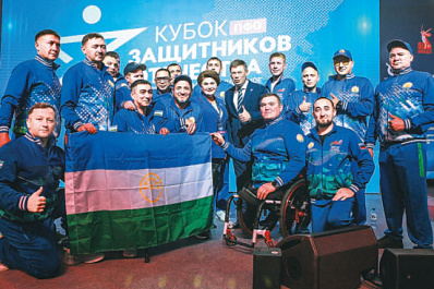  От физкультуры - к мастерству: как в Самарской области людям с инвалидностью помогают реализовать себя через спорт