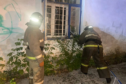 Название статьи