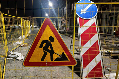 На трассе М5 в Самарской области временно ограничат движение