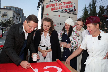 Название статьи