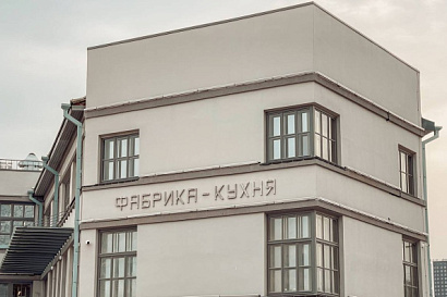 Название статьи