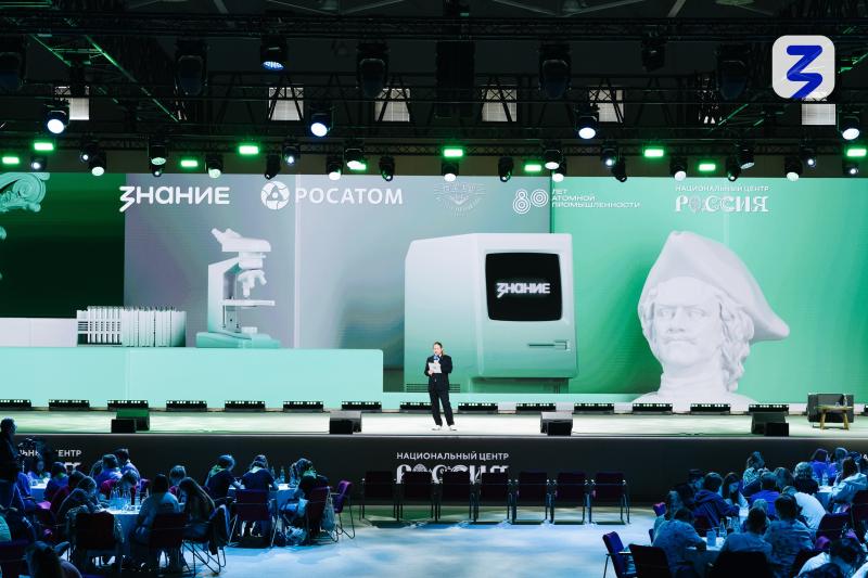 Команда "Коши для души" из Самарской области вошла в топ-10 турнира Знание.Игра