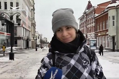 Название статьи