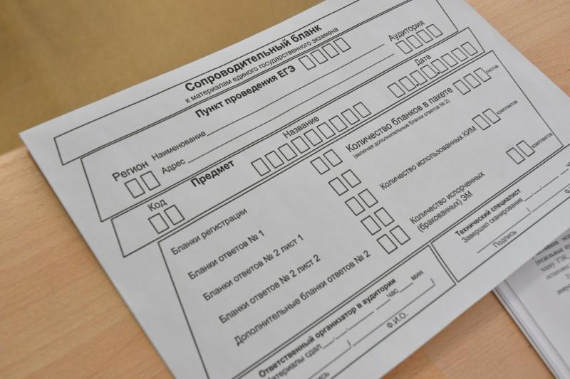 В Октябрьске две выпускницы получили 100 баллов на ЕГЭ 