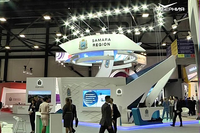 Ещё ряд соглашений подписала Самарская область на ПМЭФ-2018