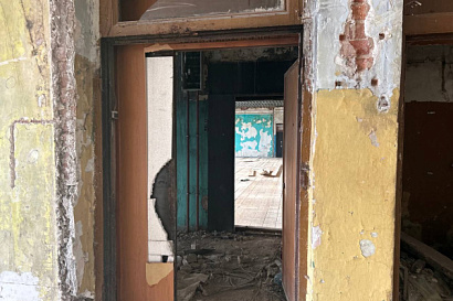 Название статьи