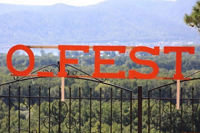 В Самаре пройдет фестиваль спортивного ориентирования