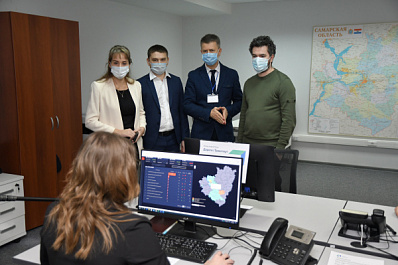 Самарская область - в числе лидеров в ПФО по работе в системе "Инцидент-менеджмент" 
