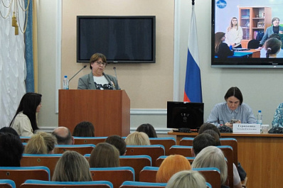 Кто оказался в числе победителей конкурса грантов для социальных проектов СОНКО