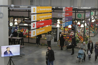 Около стадиона "Солидарность Арена" расширят торговые ряды Агропарка