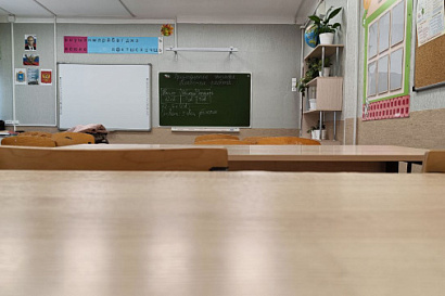 Название статьи