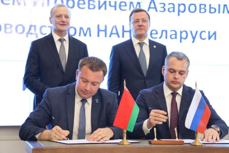 Крупные предприятия Самарской области и Беларуси договорились о сотрудничестве