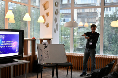 Читайте в свежем выпуске газеты "Волжская коммуна" 14 сентября