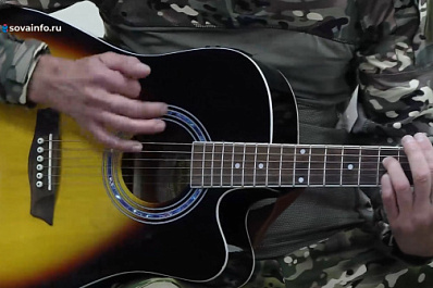 В Самаре прошел первый концерт фестиваля "На Грушинской волне"