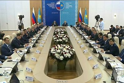Дмитрий Азаров принимает участие в форуме межрегионального сотрудничества России и Казахстана