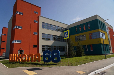 В школах Самары в пилотном режиме запустили новые контрольно-пропускные пункты