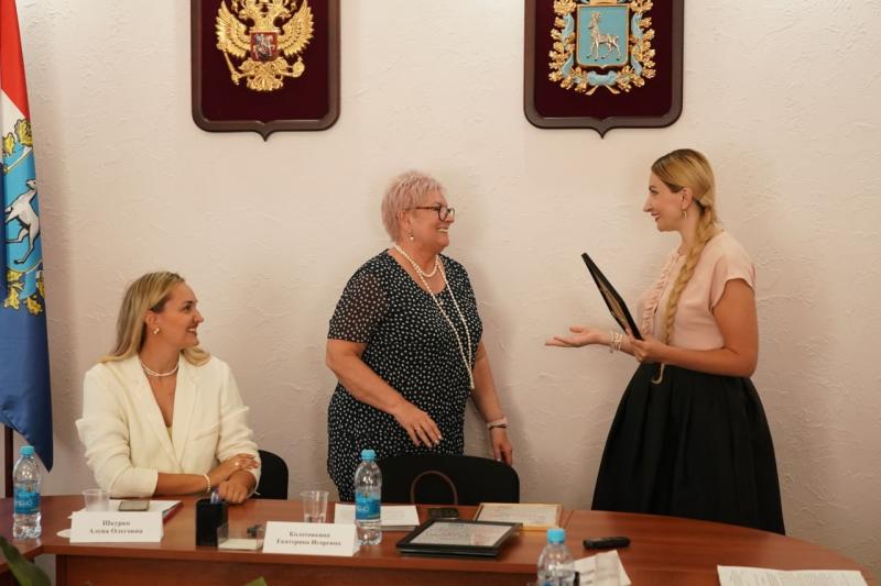 В Самарской области подвели промежуточные итоги проекта "Zа любовь"