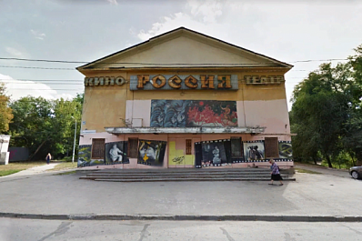 В Самаре в здании бывшего кинотеатра "Россия" откроют молодежный театр "Мастерская"