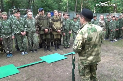 В Самаре сотрудники ОМОН дали урок самообороны воспитанникам центра "Юность"