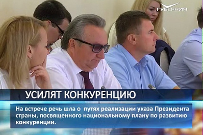 Самарская область может стать транспортным хабом Приволжья