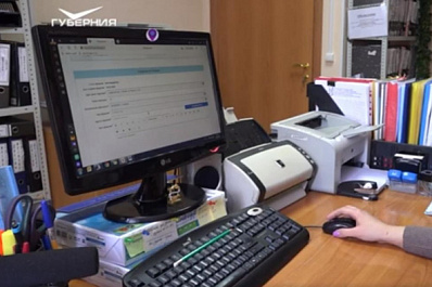 Какие возможности для жителей Самарской области открывает онлайн-платформа "ГИС ЖКХ"?