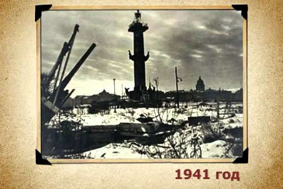 Календарь Губернии 08.09.2012