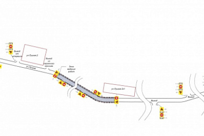В Самаре перекроют проезд по улице Луцкой