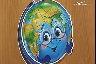 В Самаре стартовал региональный этап всероссийского конкурса «Учитель года»