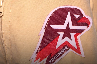 Название статьи