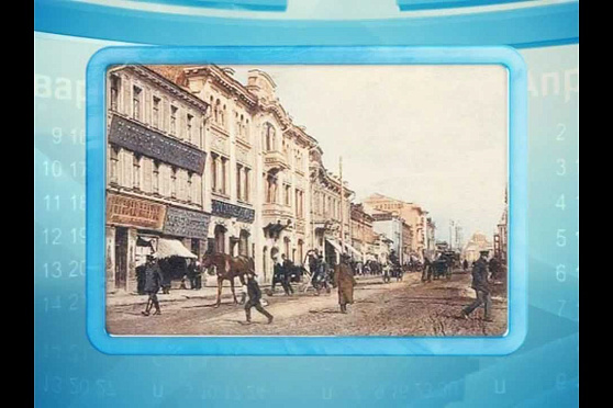 Календарь Губернии 25.02.2013 