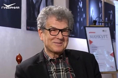 Игорь Костолевский: "Золотую Маску" и Самару связывают дружеские отношения"