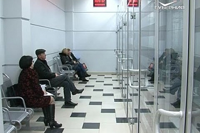 Какие изменения в законодательстве ждут жителей Самарской области в 2020 году