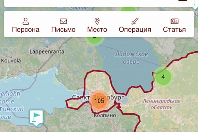 "Лидеры России": современный управленец должен быть социально ориентированным