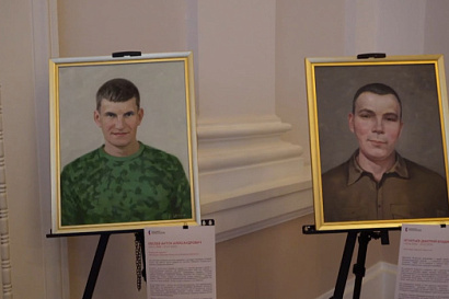 Название статьи